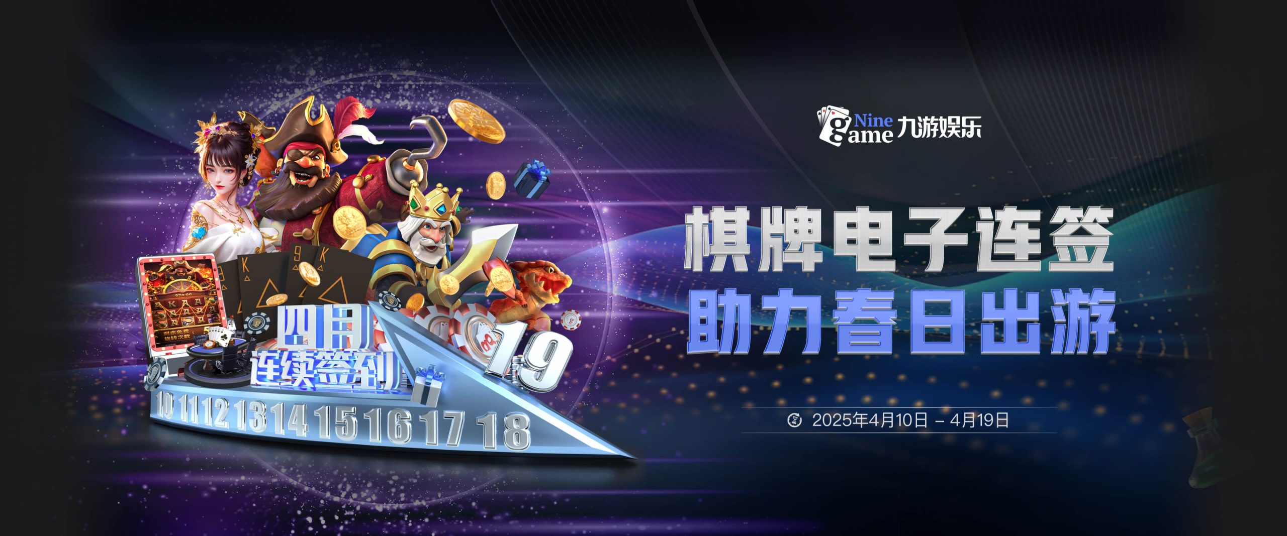九游体育(中国)官方网站_JIUYOU SPORTS