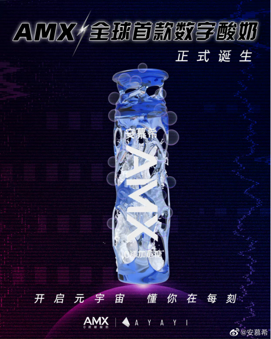 jiuyou-ADA官宣与币安币携手，开启元宇宙新纪元！的简单介绍