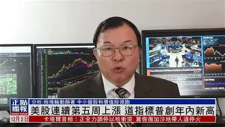 九游体育官网-火币创下年内新高，上扬幅高达7.02%，还能追吗？的简单介绍