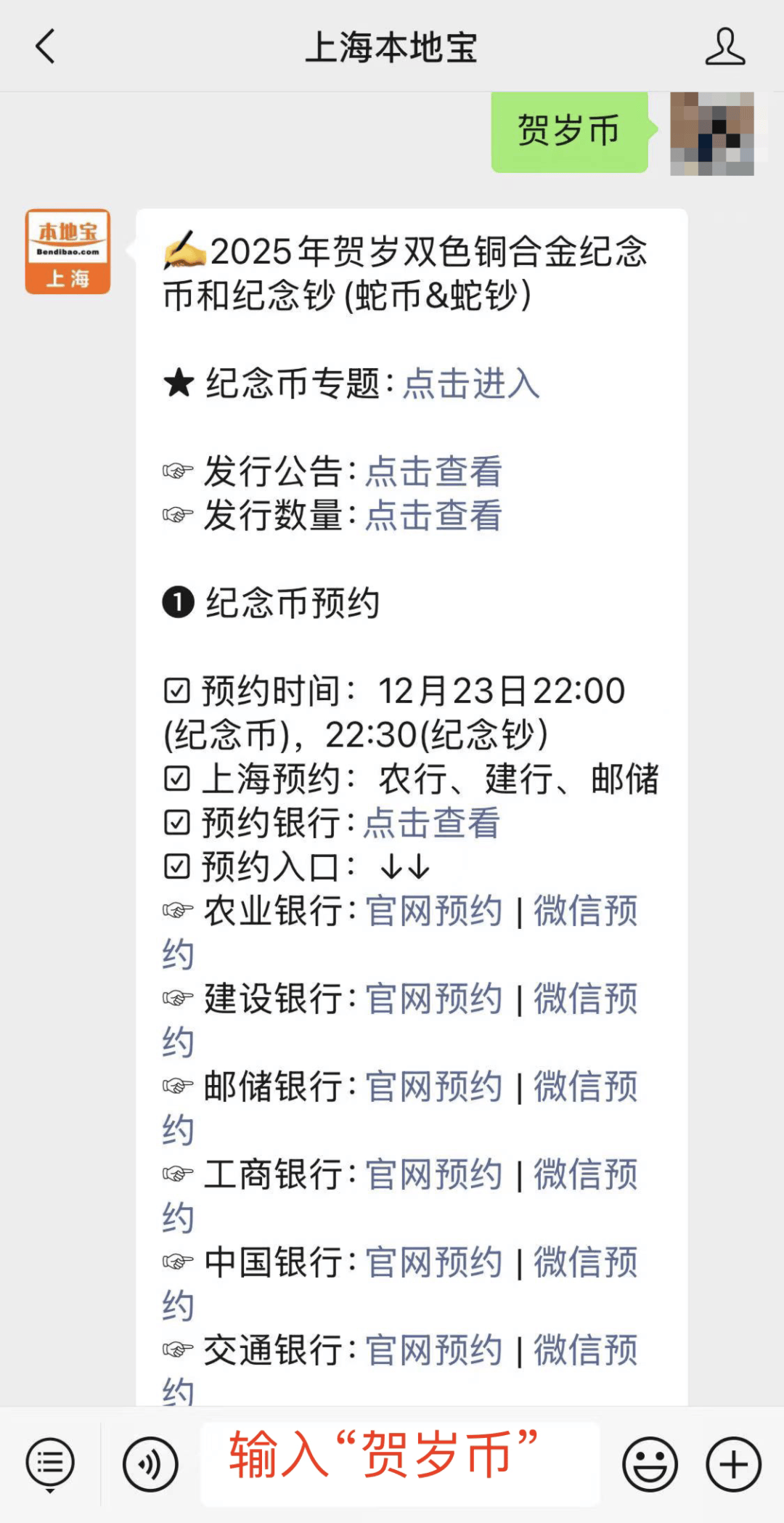 九游官网-Gate空投即将开始，参与用户将获15.2枚代币