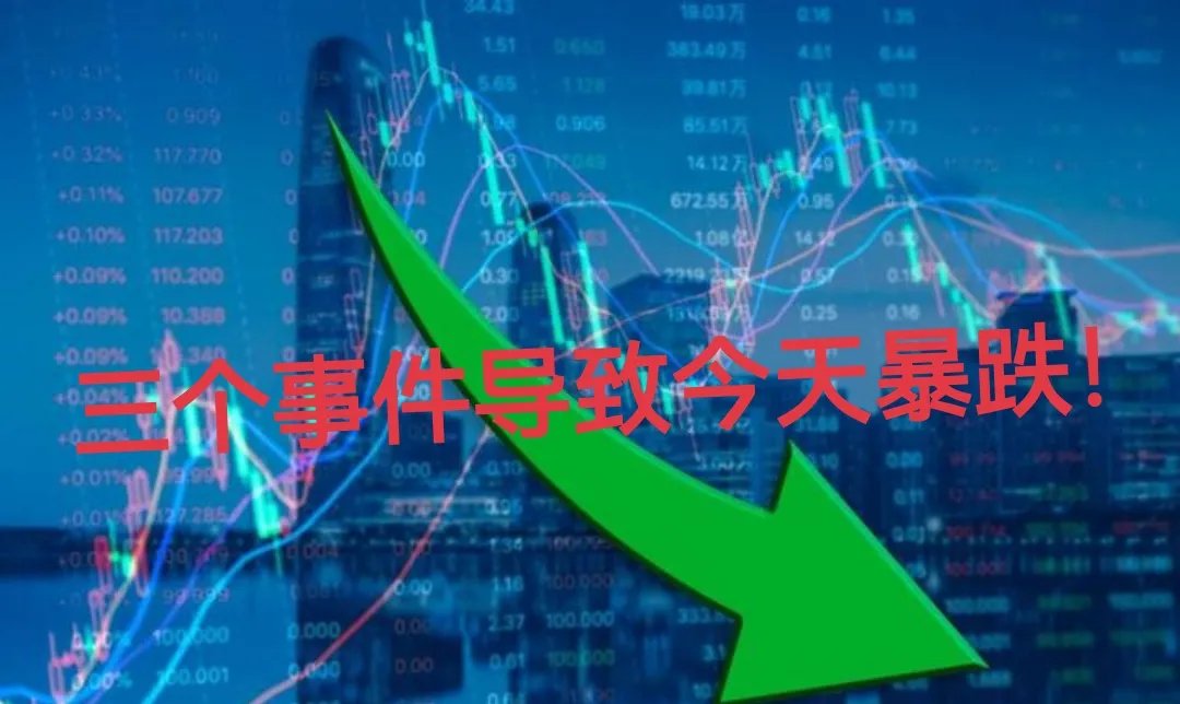 九游体育官方网站-关于FTX走高势惊人，一夜飙升加密市场%，加密市场沸腾的信息