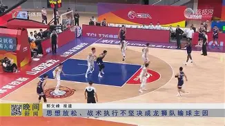 九游体育-包含板球夜战:闽南飞鹰队翻盘江汉犀牛队,临门一脚致胜。的词条